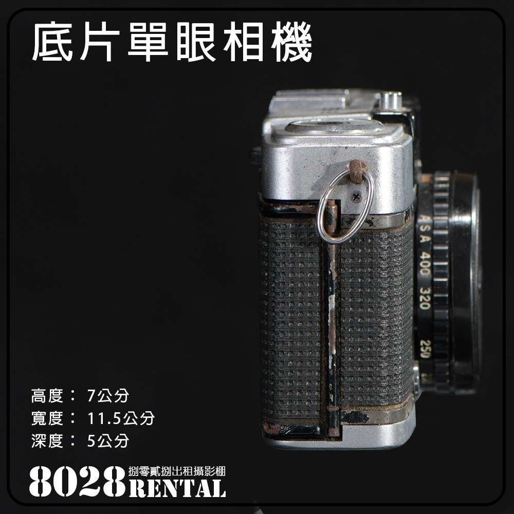 OLYMPUS單眼相機-EE-2-04