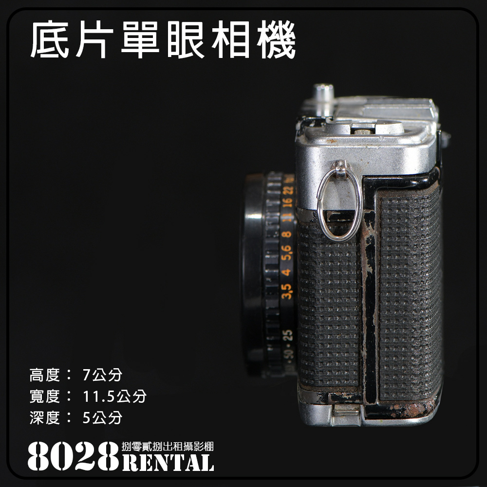 OLYMPUS單眼相機-EE-2-05